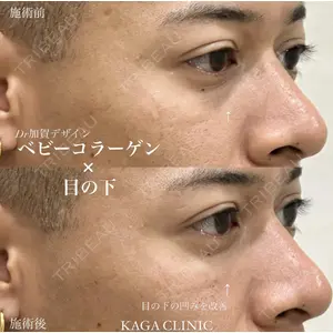 KAGA CLINIC 加賀 裕基医師の症例