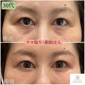 お茶の水美容形成クリニックの症例