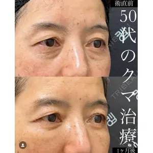 EMMO FACE CLINIC 大宮院 廣松 直樹医師の症例