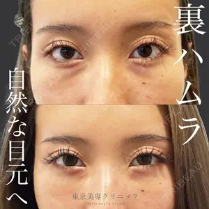 東京美専クリニック 土田 諒平医師の症例