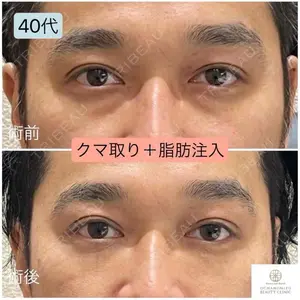 お茶の水美容形成クリニックの症例
