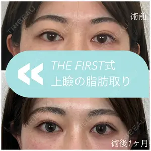 THE FIRST CLINIC 多摩センター院 惟村 公郁医師の症例