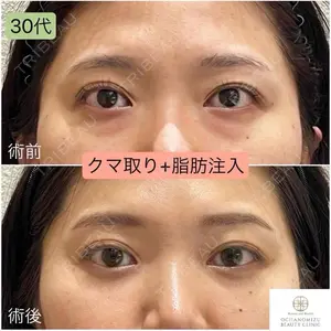 お茶の水美容形成クリニックの症例