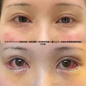 エターナル美容クリニック 久門田 詳医師の症例