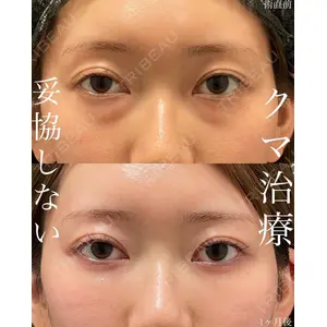 EMMO FACE CLINIC 大宮院 廣松 直樹医師の症例