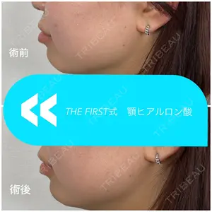 THE FIRST CLINIC 多摩センター院 惟村 公郁医師の症例