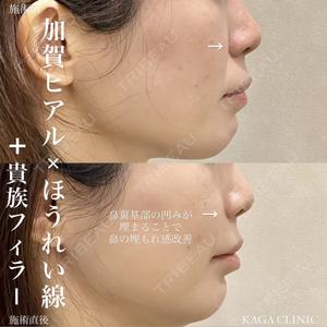 KAGA CLINIC 加賀 裕基医師の症例