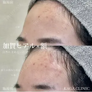 KAGA CLINIC 加賀 裕基医師の症例