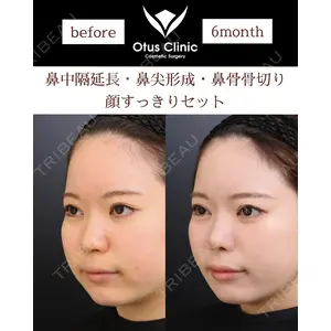 Otus Clinic 【オータスクリニック】 中 徳太郎医師の症例