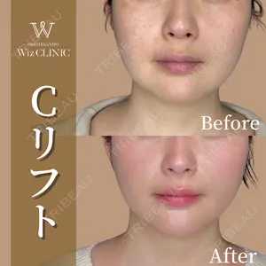 表参道ウィズ・クリニックの症例