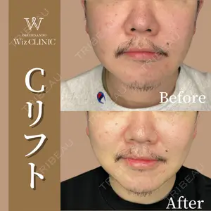 表参道ウィズ・クリニックの症例