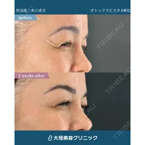 大垣美容クリニック 水川 卓丈医師の症例