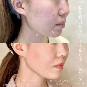 KAGA CLINIC 加賀 裕基医師の症例