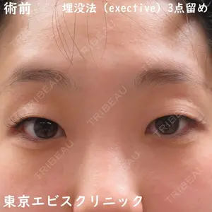 東京エビスクリニック 照屋 智医師の症例