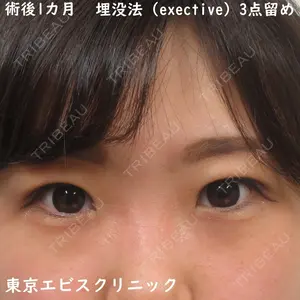 東京エビスクリニック 照屋 智医師の症例