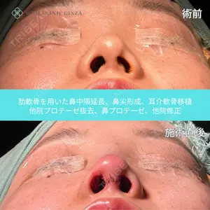 WOM CLINIC GINZA （ワム クリニック ギンザ） 中井 孝昌医師の症例