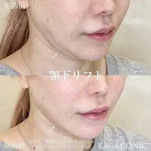 KAGA CLINIC 加賀 裕基医師の症例