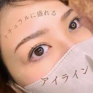 表参道メディカルクリニック 表参道院の症例