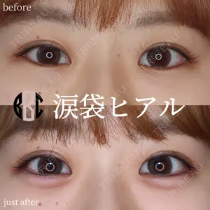 BON BON CLINIC 銀座駅前本院 池田 悠医師の症例