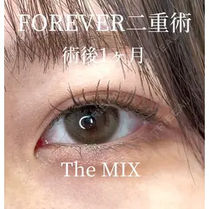 湘南美容クリニック 福岡院の症例