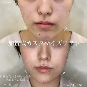 KAGA CLINIC 加賀 裕基医師の症例