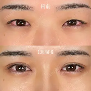ASTRA BEAUTY CLINIC 塩満 惠子医師の症例