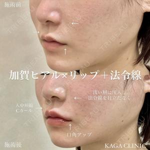 KAGA CLINIC 加賀 裕基医師の症例