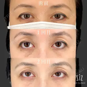 ziz CLINIC 村岡 史子医師の症例