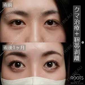 ROOTS Clinic 郭 天元医師の症例