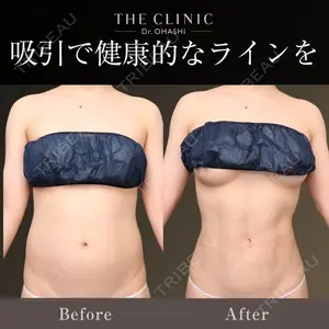 THE CLINIC（ザ・クリニック）東京院 大橋 昌敬医師の症例