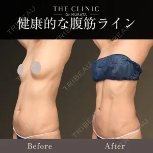 THE CLINIC（ザ・クリニック）東京院 村田 八千穂医師の症例