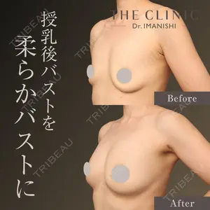 THE CLINIC（ザ・クリニック）名古屋院 今西 理也医師の症例