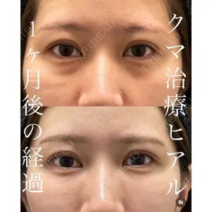 EMMO FACE CLINIC 大宮院 廣松 直樹医師の症例