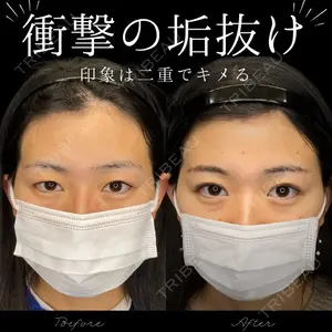 あいち栄クリニックの症例