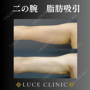 ルーチェクリニック 銀座院の症例