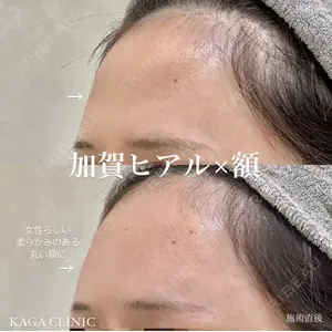 KAGA CLINIC 加賀 裕基医師の症例