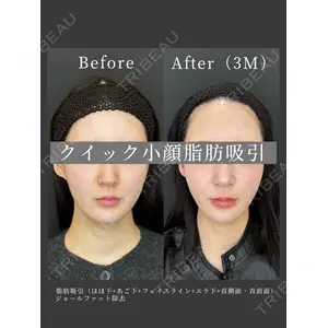 ルラ美容クリニック 名古屋本院 酒井 俊行医師の症例