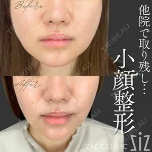 ziz CLINICの症例