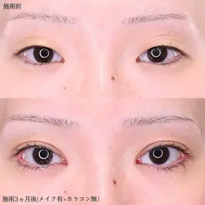 仙台TAクリニック 古川 悠次郎医師の症例