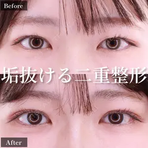 銀座TAクリニックの症例