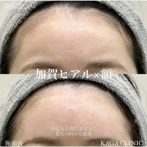 KAGA CLINIC 加賀 裕基医師の症例