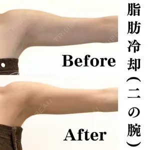 Mavie Beauty Clinic （マヴィービューティークリニック）の症例