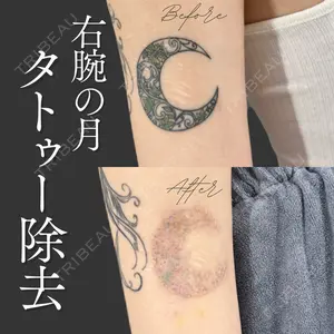 ziz CLINIC 村岡 史子医師の症例