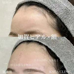 KAGA CLINIC 加賀 裕基医師の症例