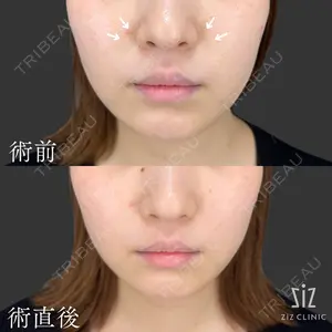 ziz CLINIC 村岡 史子医師の症例