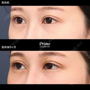 プリモ麻布十番クリニック 大場教弘医師の症例