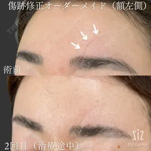 ziz CLINIC 村岡 史子医師の症例