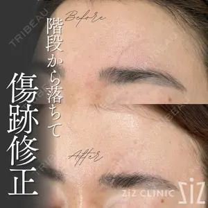 ziz CLINIC 村岡 史子医師の症例