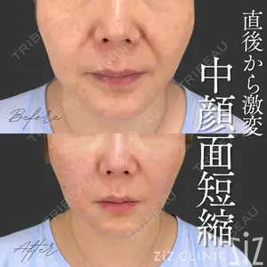 ziz CLINICの症例
