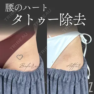 ziz CLINIC 村岡 史子医師の症例